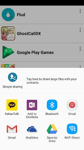 APK Extractor, APK Extraction screenshot 5