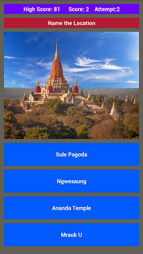 Do you Know Myanmar? скриншот 1