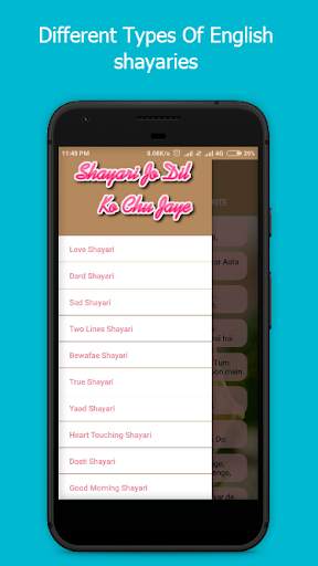 English Shayari screenshot 1