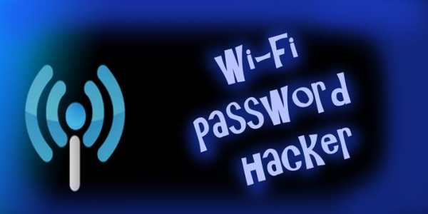 Wi Fi Password Hacker Prank screenshot 1