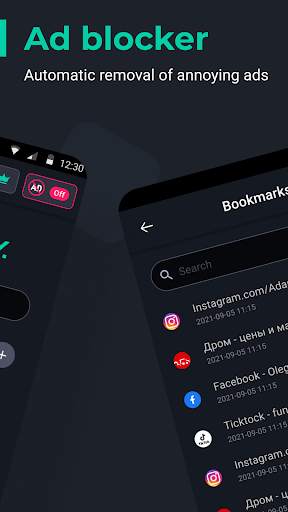 Matrix Browser - fast web surfing with ad block screenshot 2