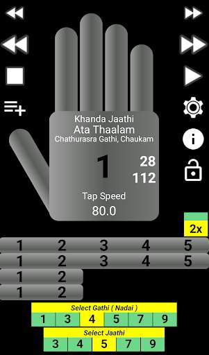 Carnatic Thaalam Robot 2 تصوير الشاشة