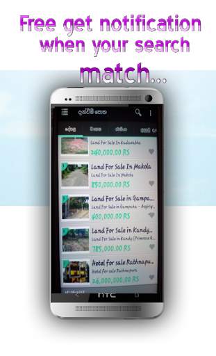 Adbook .lk free Classified website. screenshot 4