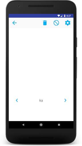 Kannada Alphabet 4 تصوير الشاشة
