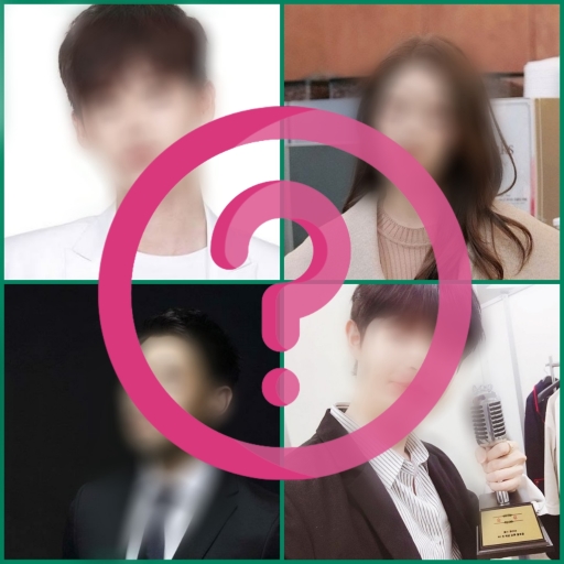 Tebak K-pop idol icon