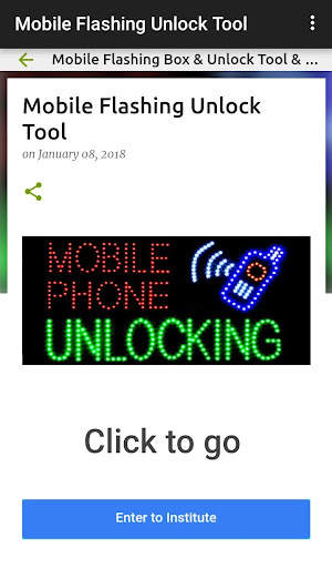 Mobile Flashing Unlock Tool screenshot 1