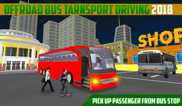 OffRoad Bus Transport Driving 2018 screenshot 11