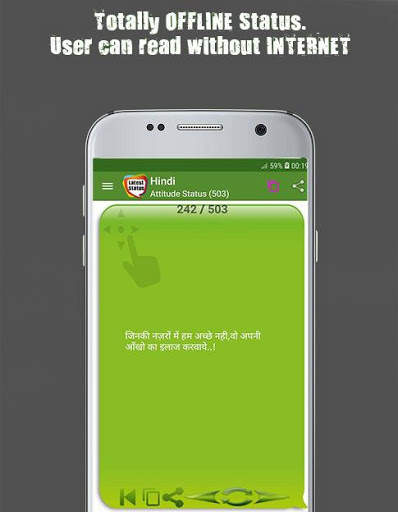 Latest Status 2020 screenshot 7
