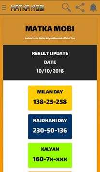 Matka Mobi screenshot 1