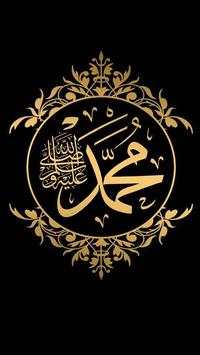 Video Naat Status/ Naat Status screenshot 3