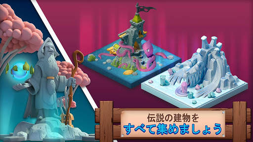 Fantasy Island: Fun Forest Sim screenshot 6