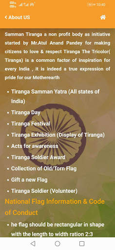 Samman Tiranga screenshot 5