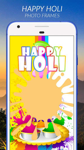 Happy Holi Photo Frames screenshot 3