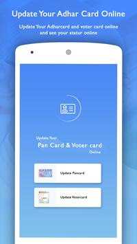 Pan Card Apply Online скриншот 1