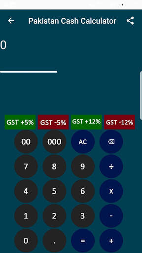 Pakistan Handy Cash Calculator Plus screenshot 2