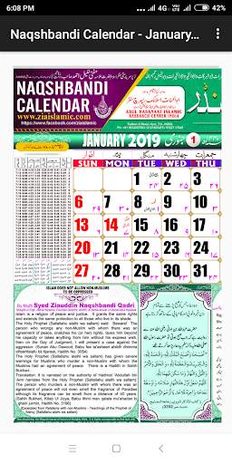 Naqshbandi Calendar 2019 screenshot 2