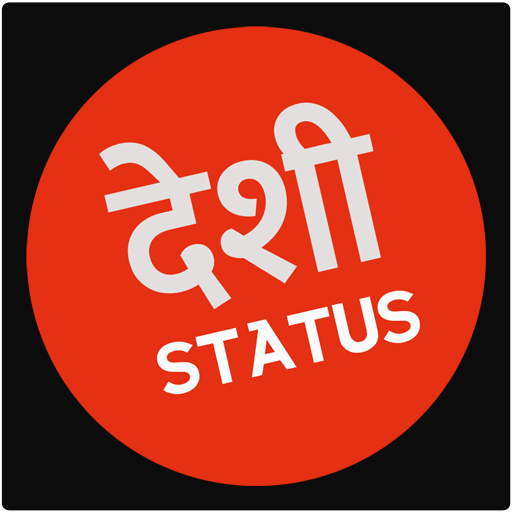 Desi Status icon