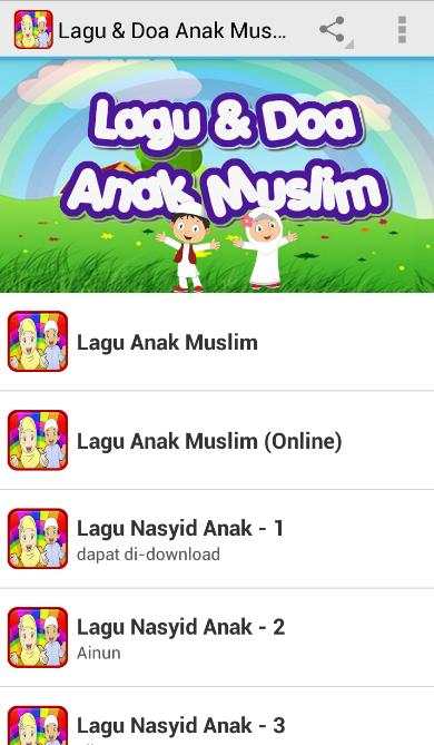 Lagu & Doa Anak Muslim скриншот 1