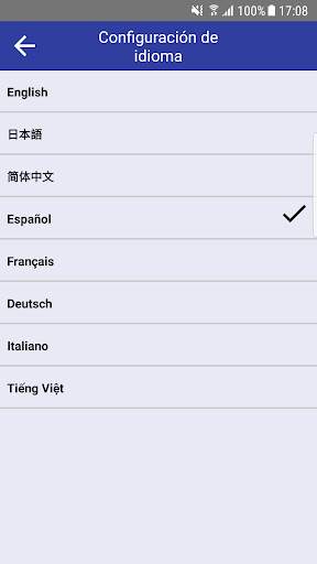 Brother GT/ISM Support App screenshot 5