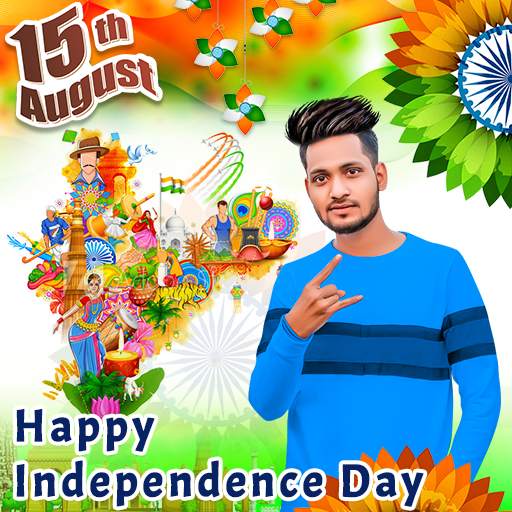 Independence Day Photo Editor 1.0