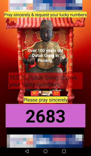 MY Datuk Gong Lucky Numbers screenshot 4
