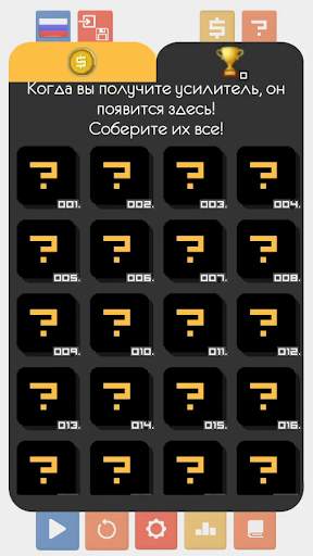 Chinese Drop скриншот 8