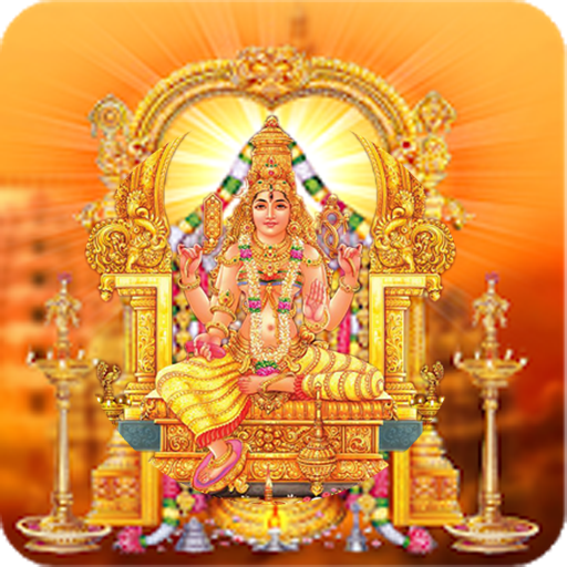 श्री ज्योतिर्मणि पीठ أيقونة