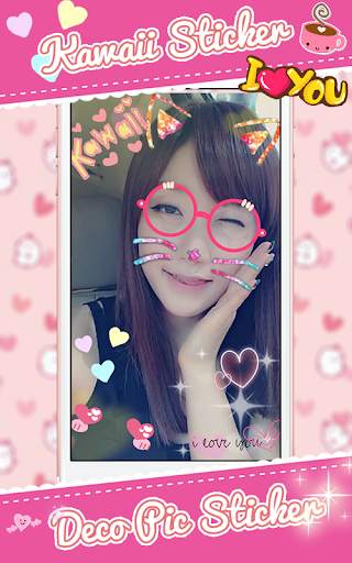 Kawaii Sticker screenshot 3