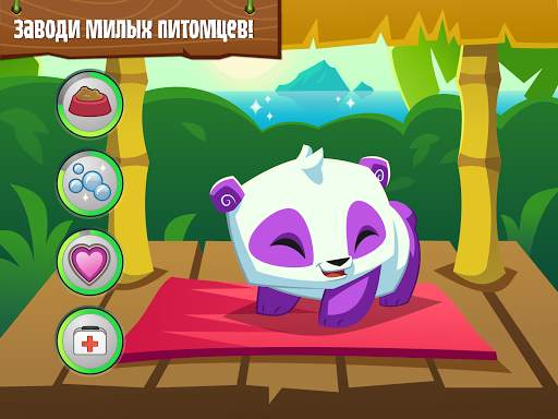 Animal Jam скриншот 3