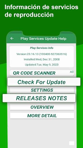 Play Services Update Services screenshot 7