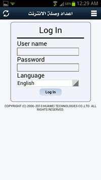 WIFI TOOLS Q8 screenshot 2