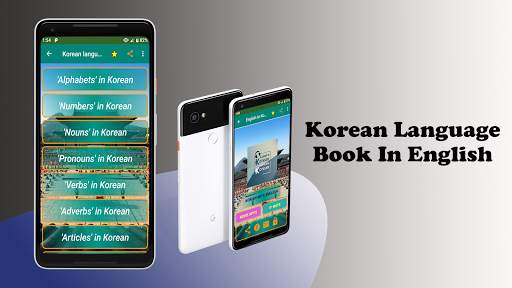 Korean Language Learning App Offline in English screenshot 2
