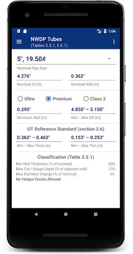 DS-1 Fourth Edition Acceptance Criteria screenshot 2