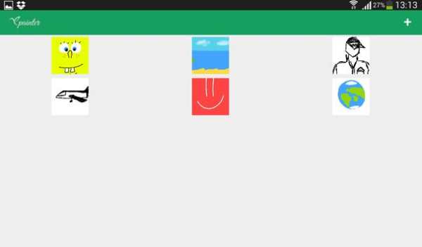 Paint for Android screenshot 11