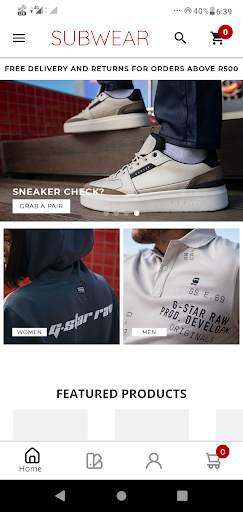 Subwear 1 تصوير الشاشة