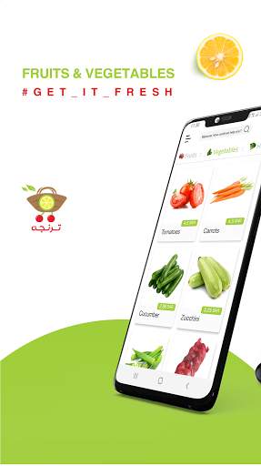 Fresh Vegetables and Fruits screenshot 1