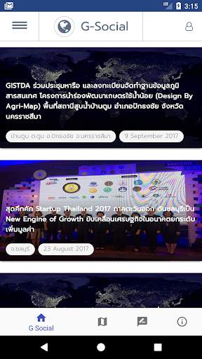 G Social screenshot 2