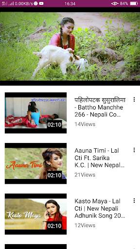 Nepali Song New ❤️ screenshot 4