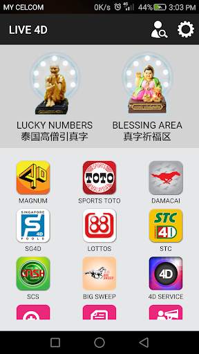 LIVE 4D RESULTS MALAYSIA screenshot 1