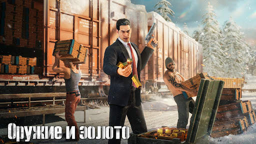 Mafia City скриншот 5