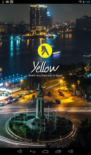 يلوبيدجز مصر 15 تصوير الشاشة