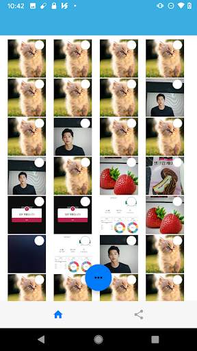 메신저 미디어 백업 - Messenger Media Backup screenshot 3