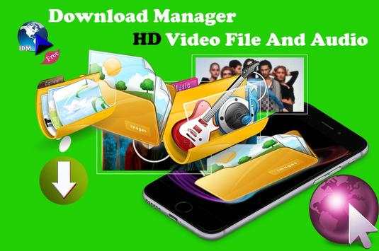 Mobile Internet Download Manager For Free screenshot 1