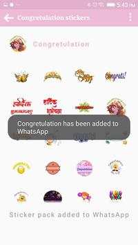 Congratulation Stickers For Whatsapp App 2019 screenshot 5