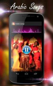 arabic songs screenshot 1