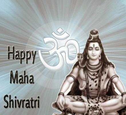 Happy Mahashivratri Images 2020 1 تصوير الشاشة