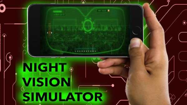 Night Vision Camera Mode Joke screenshot 1