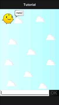 Simsimi Game screenshot 2