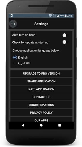 Super Flashlight Pro screenshot 6