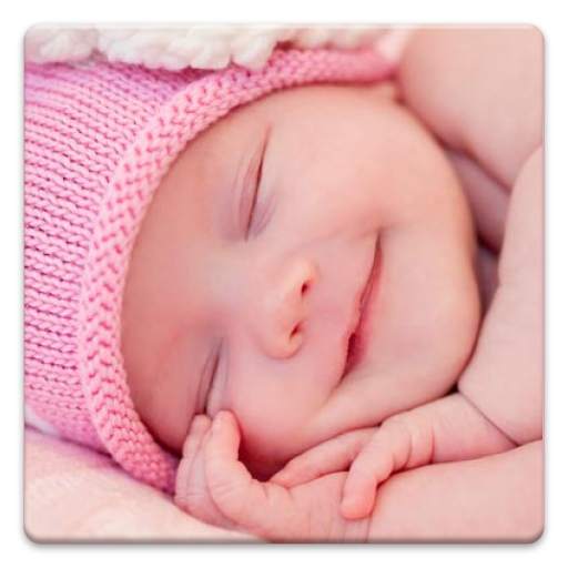 Baby Lyrics & Songs 3.5